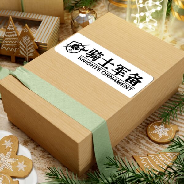 Knights Ornament - Image 3
